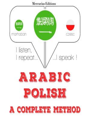 cover image of أنا أتعلم البولندية